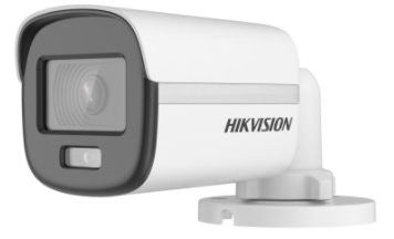 Full- Colour, Bullet HD Camera