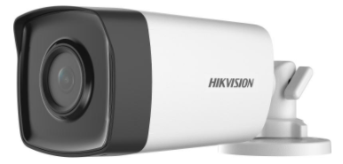 2 MP Fixed Bullet Long, Range Camera